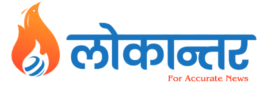 Logo of Lokantar